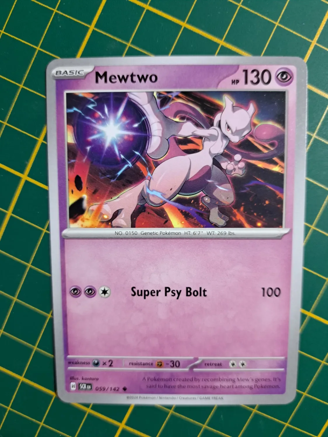 mewtwo