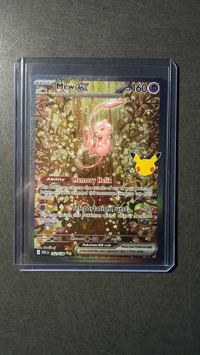 Mew ex 152/128