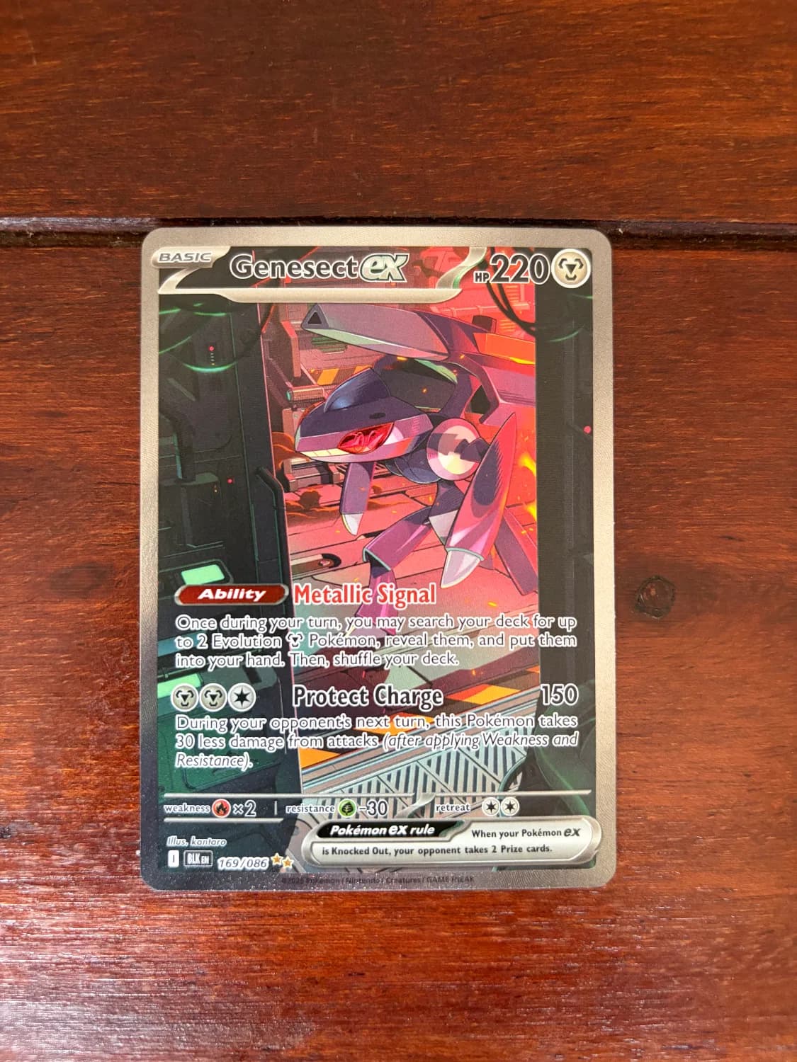 Genesect ex #169