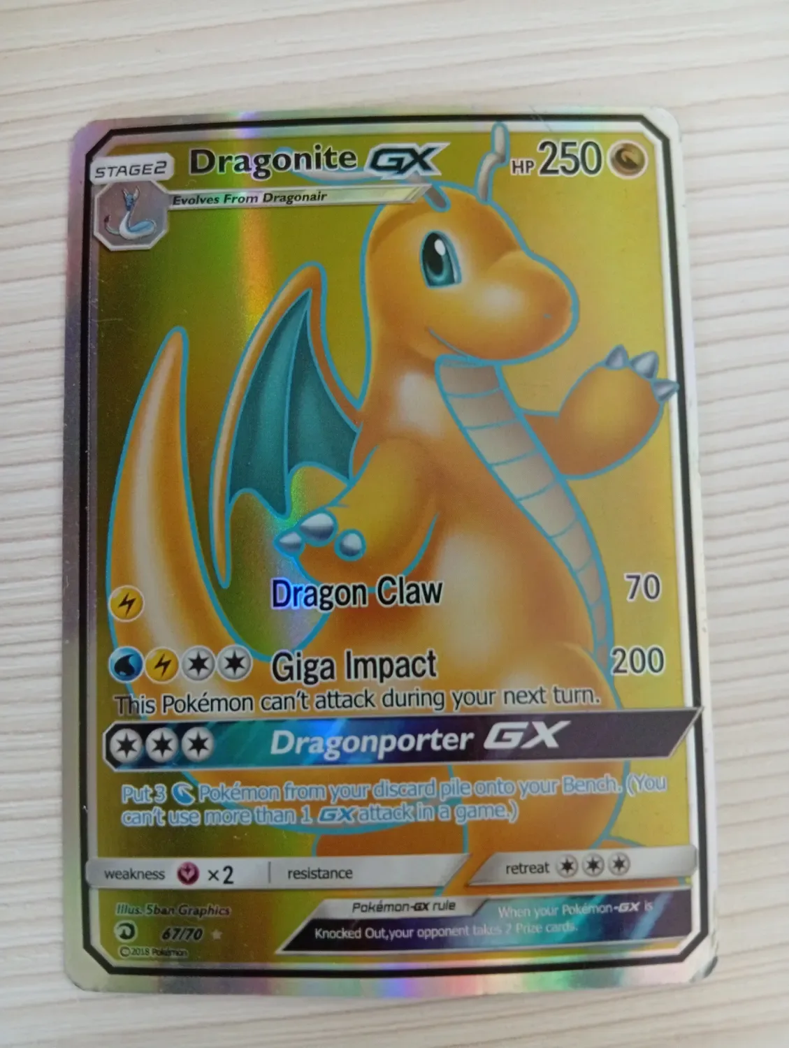 Dragonite GX (Full Art) 67/70 Dragon Majesty Holo Ultra Rare Pokemon Card