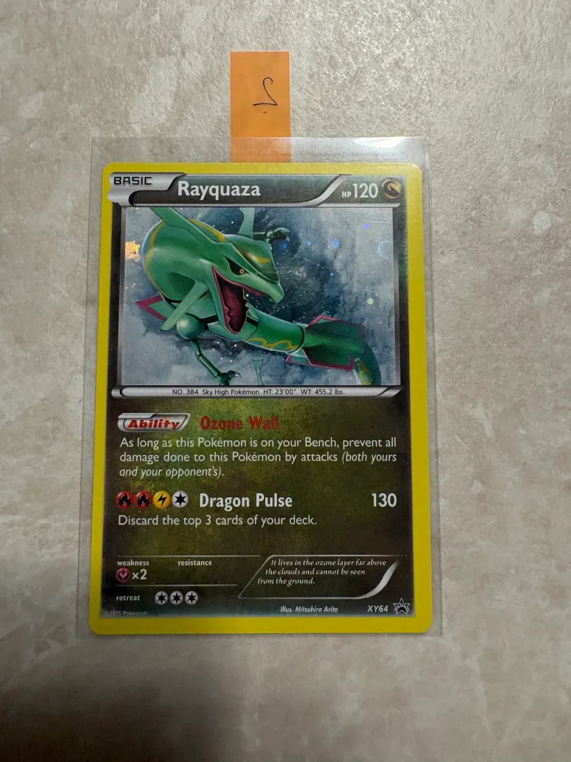 Rayquaza (XYPR 64) XY Black Star Promos