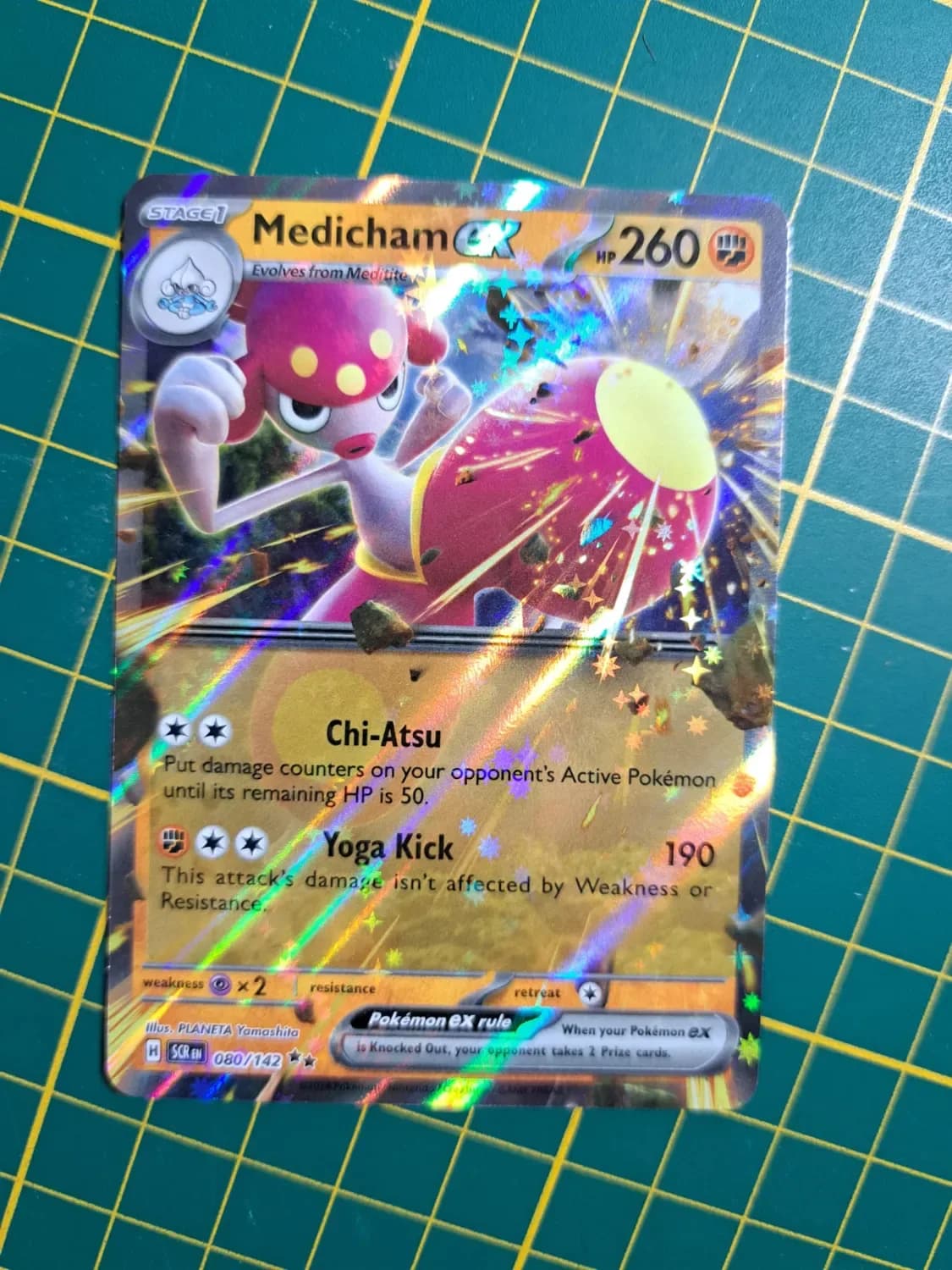 medicham ex
