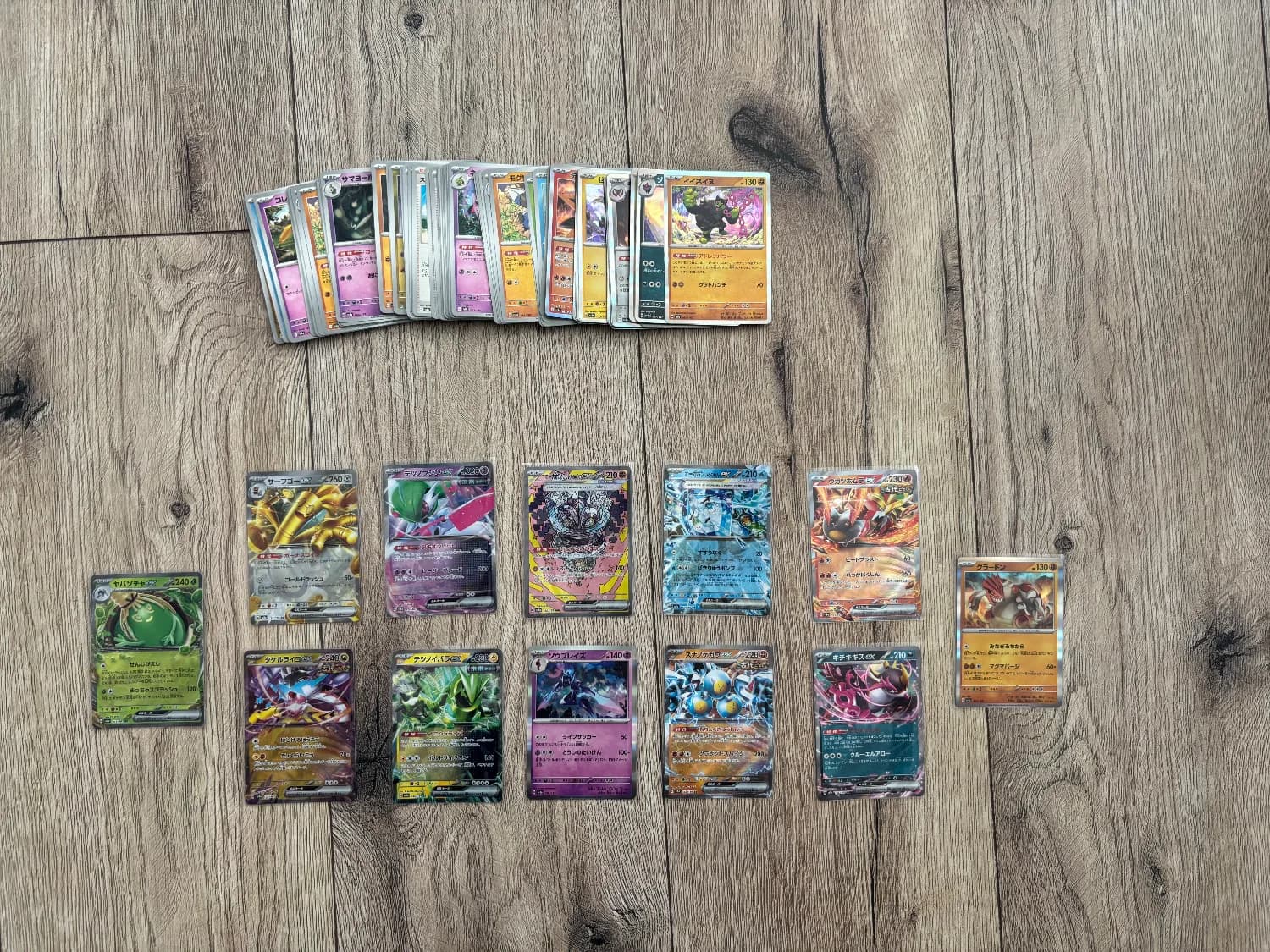 Pokemon karty terastal festival ex
