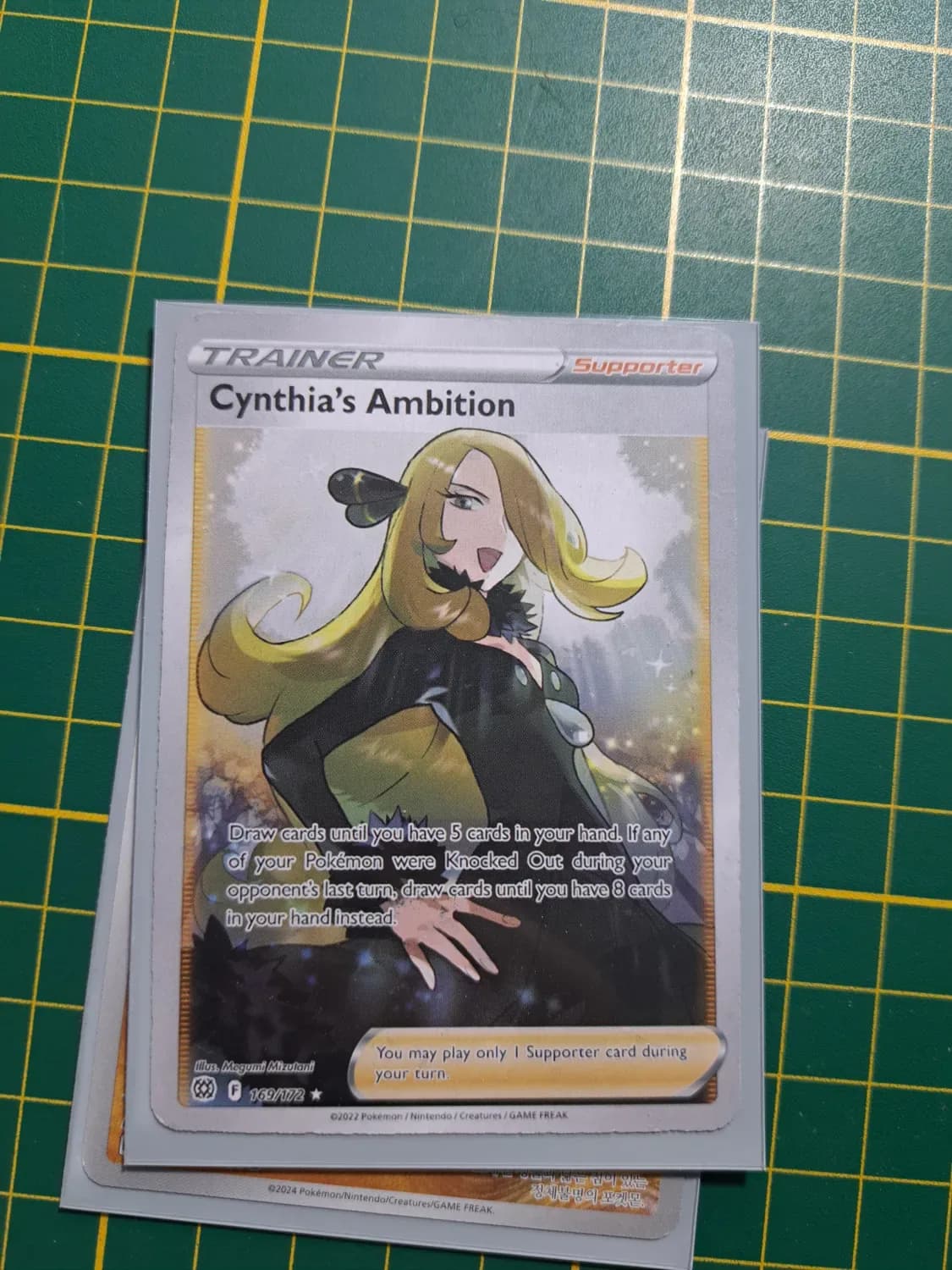 Cynthia's Ambition — Brilliant Stars 169
