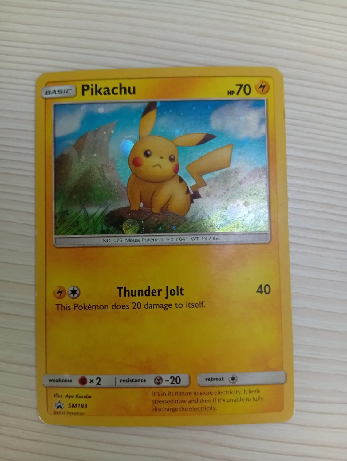 Pikachu - SM183 Holo Promo Sun & Moon Promo TCG Pokemon card LP