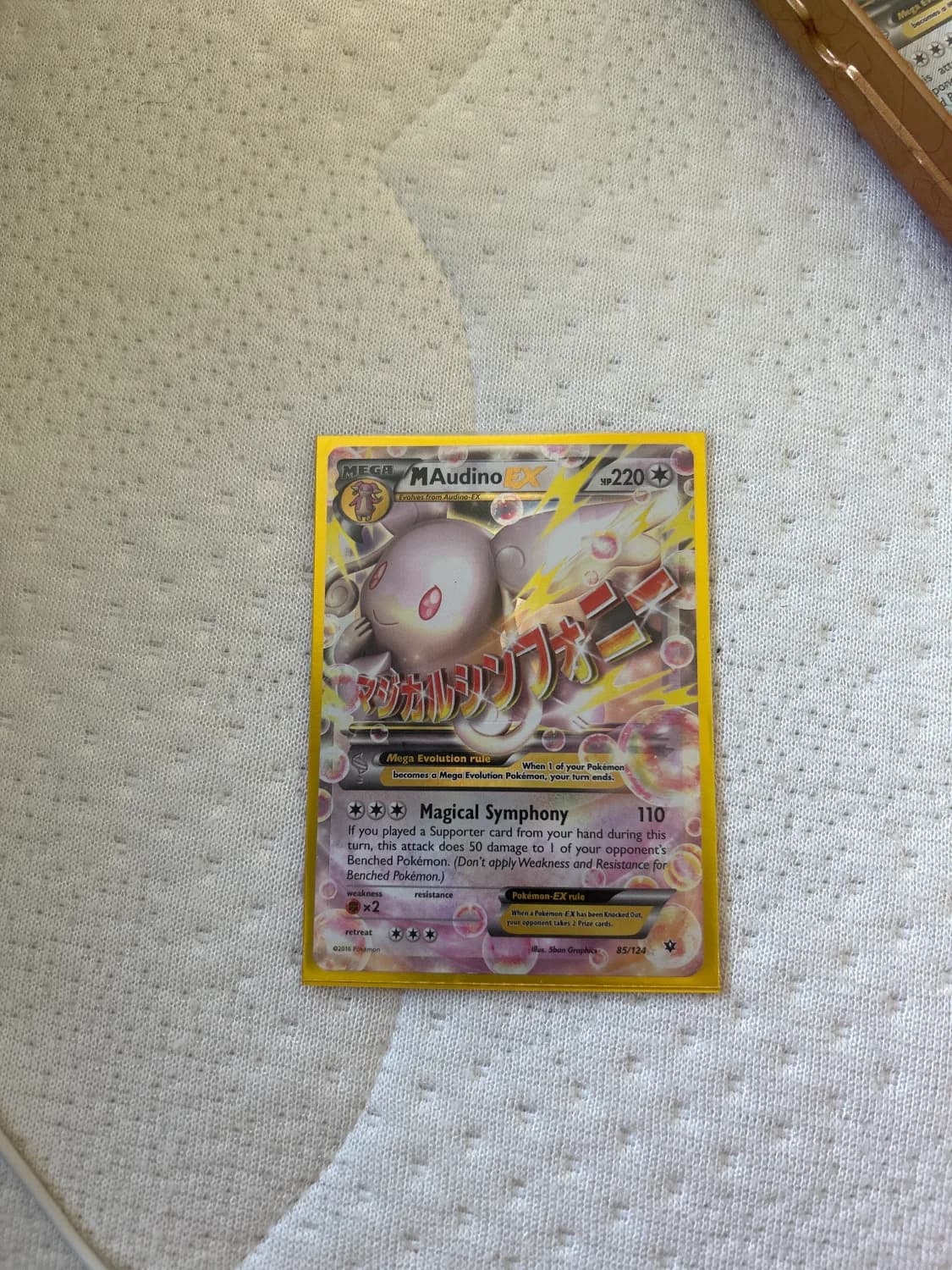 M Audino Ex
