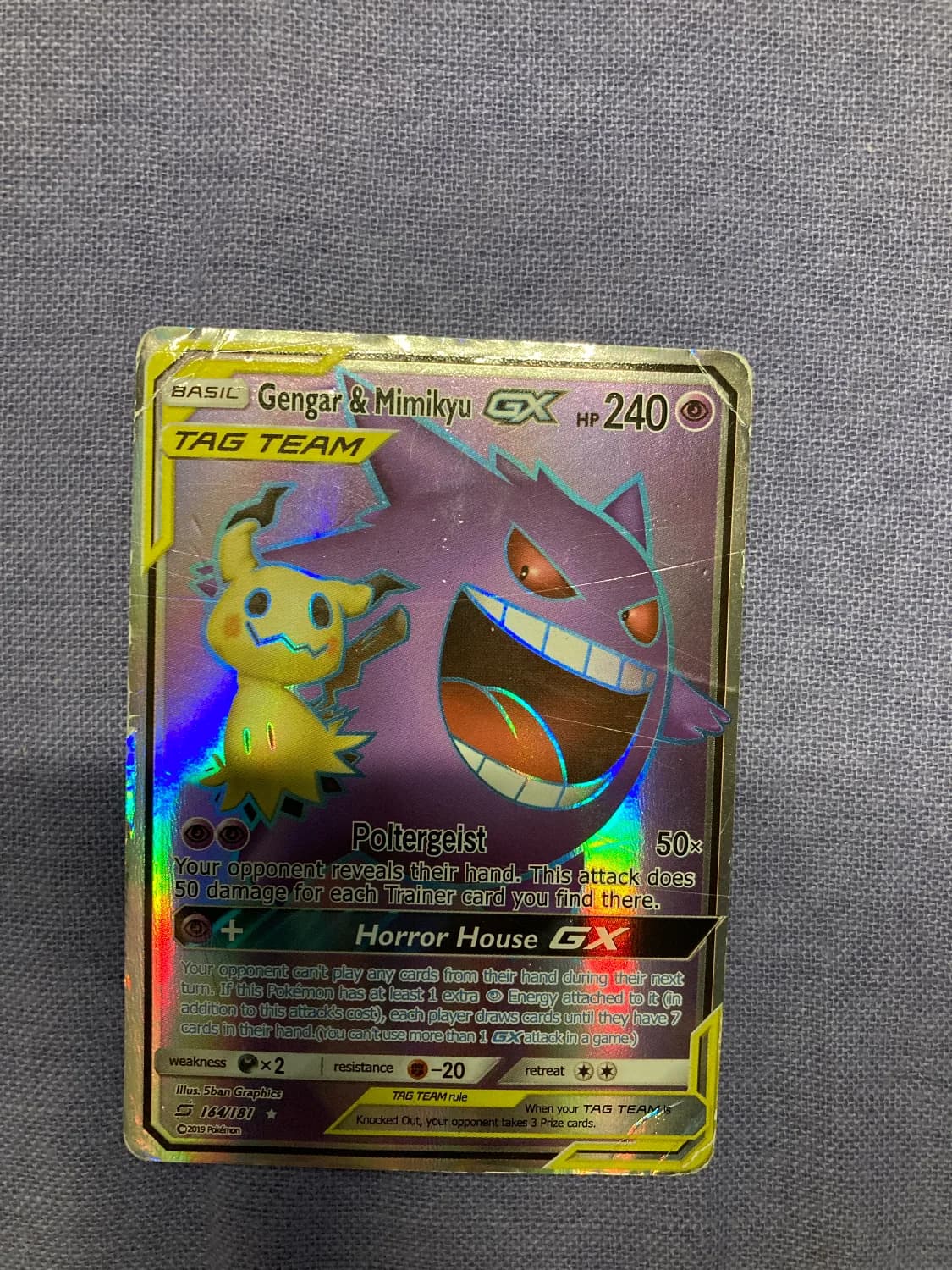 Gengar & Mimikyu-GX — Team Up 164