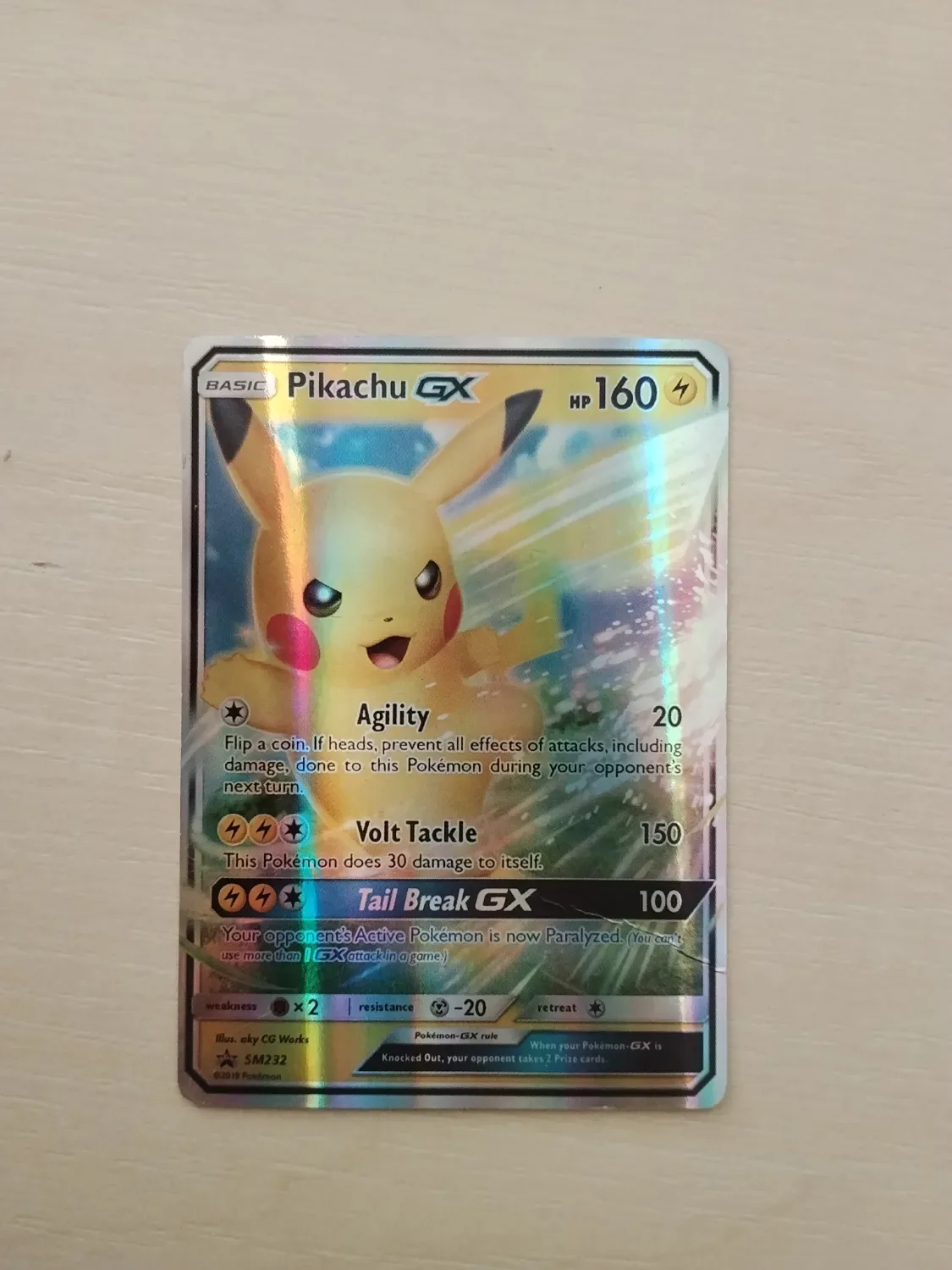 Pikachu gx