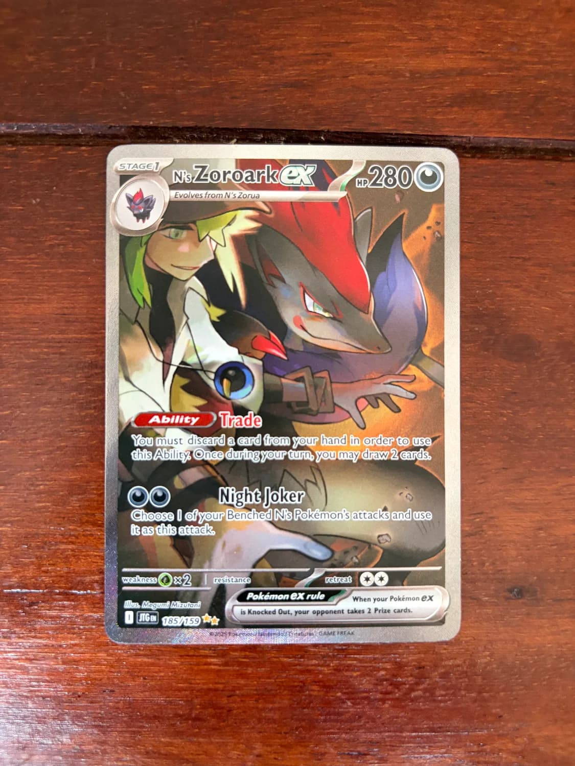 N’s Zoroark ex #185