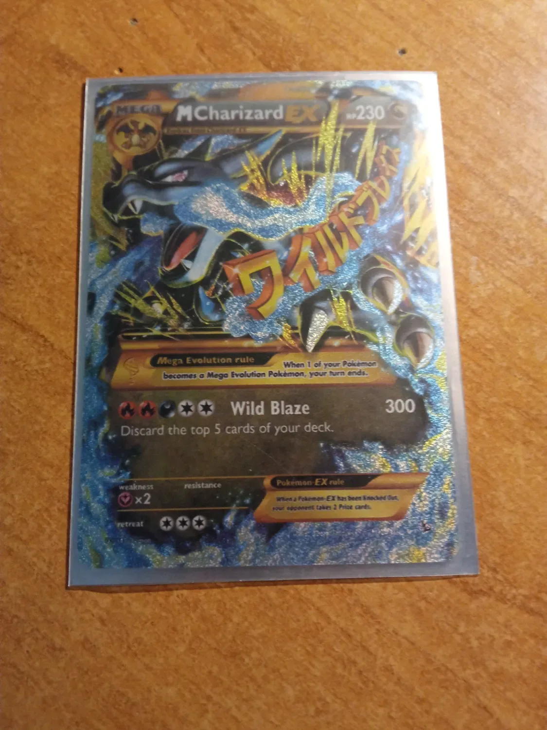 MCharizardEX